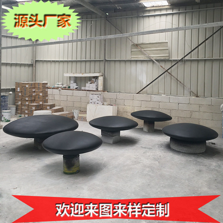 户外仿真玻璃钢棋子坐凳雕塑