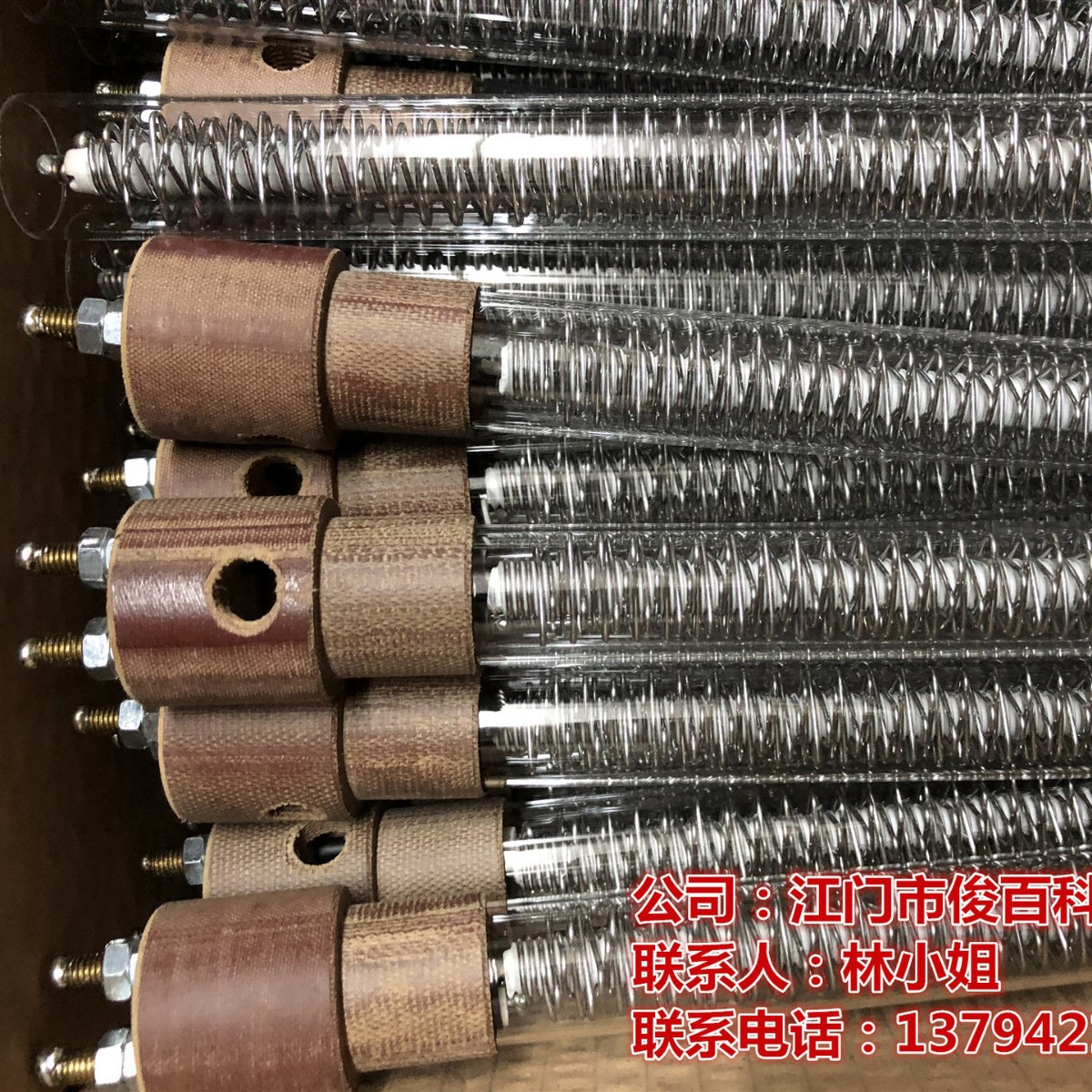 压胶机加热棒加热管发热管贴胶机发热管热风机加热器
