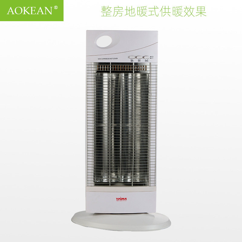批发定制迷你办公室台式小太阳 厂家供应温控无光节能暖风机