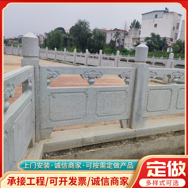 汉白玉大理石雕刻护栏围栏