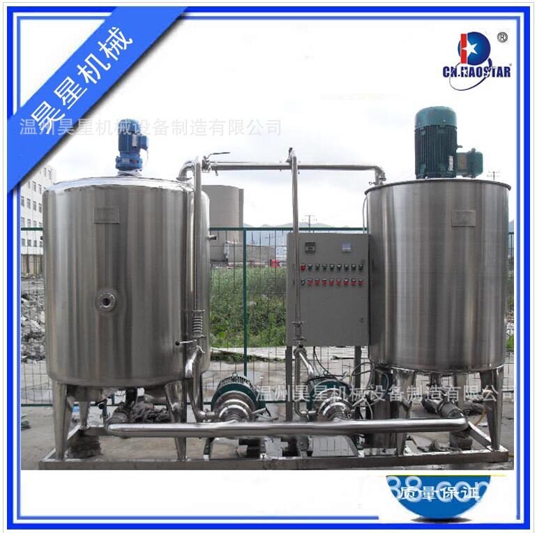 昊星CN.HAOSTAR，研磨机,混合机,微粒磨浆机,精细研磨型粉碎泵