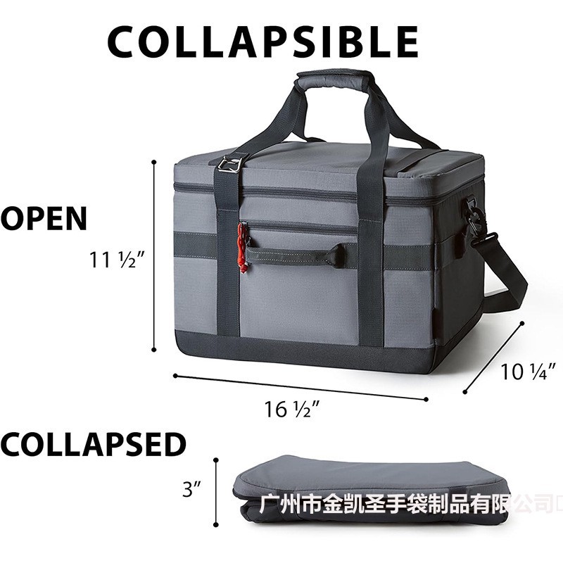 冷藏袋保温软冷藏袋 大号可折叠冷藏袋午餐包户外旅行露营野餐包