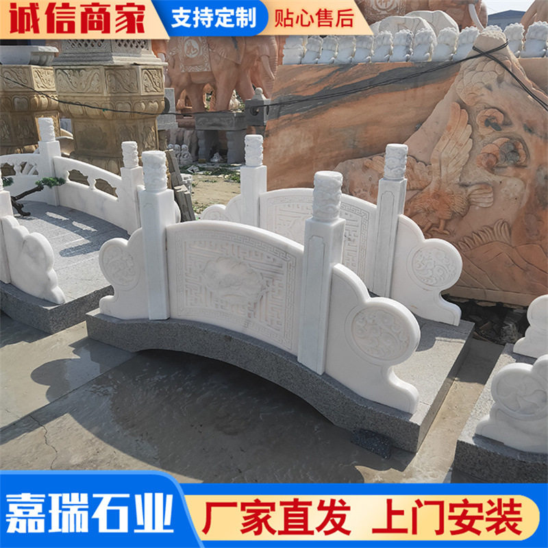 景观石雕小石桥花岗岩石拱桥日式庭院户外扶手小桥天然整石栏杆桥
