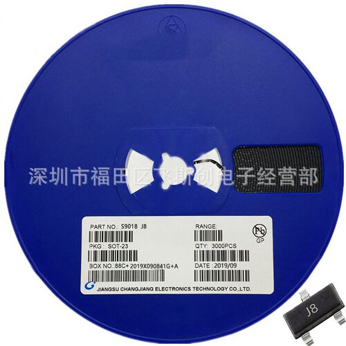 贴片三极管 2T1 S9012 J3 S9013 J6 S9014 M6 S9015 S9018 SOT-23