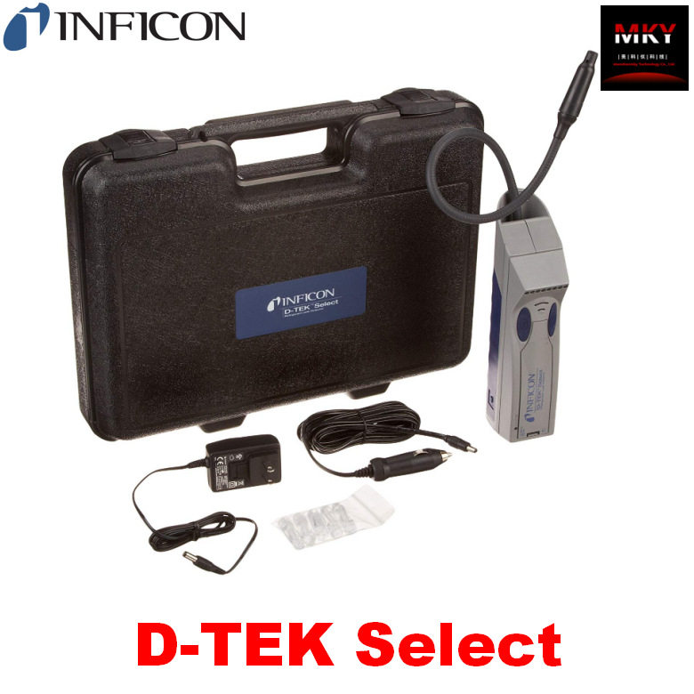 德国Inficon D-TEK Select手持式冷媒,制冷剂泄露检测检漏仪