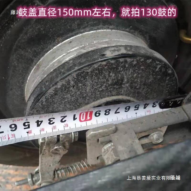 电摩110/130鼓改碟刹总成套装