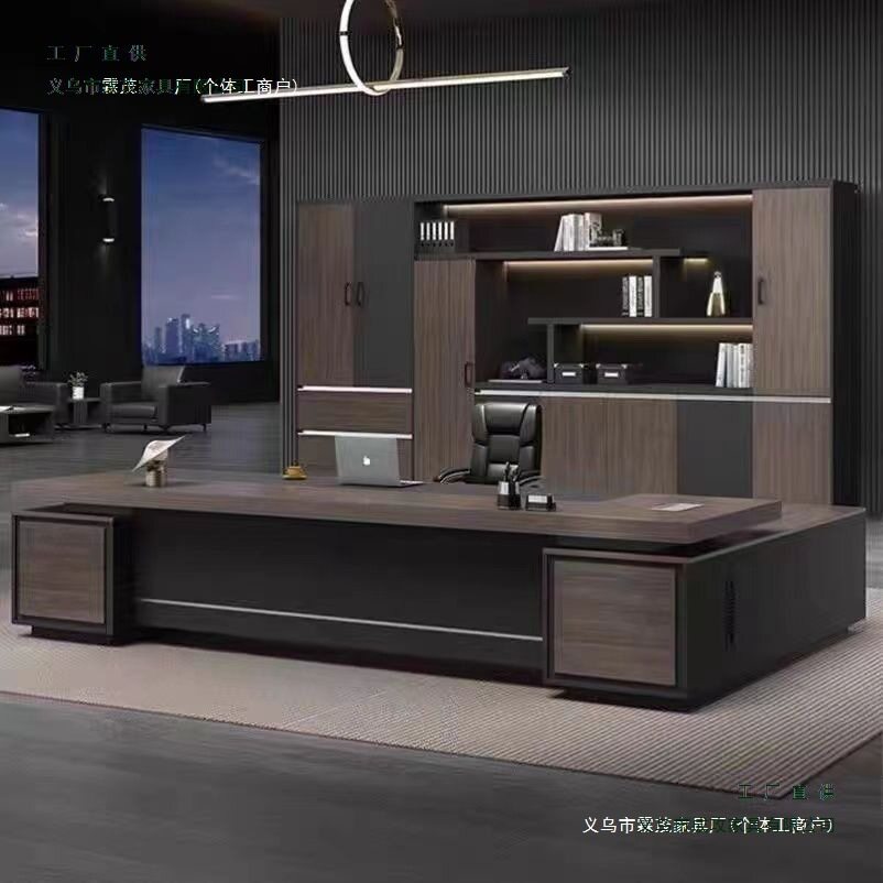 老板办公桌椅组合办公室总裁桌主管桌简约现代办公家具双柜大班台