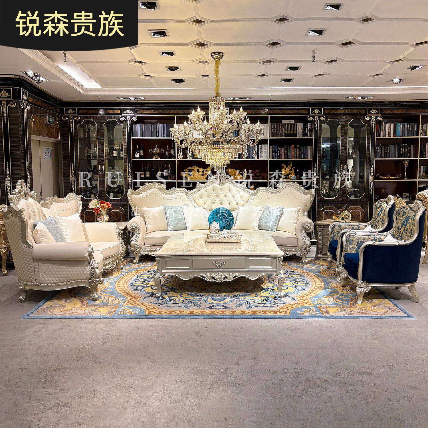 欧式真皮沙发1124组合 法式宫廷奢华实木雕花别墅轻奢客厅沙发
