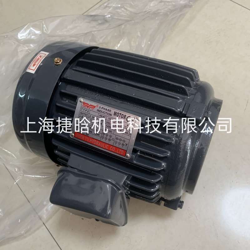 SHENYU油泵 DG SHEN YU MACHINE CO.,LTD 液压电机 CNS-2934