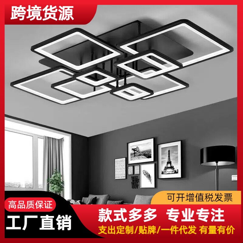 卧室灯吸顶灯创意个性圆环大气家用房间灯北欧现代简约主卧室灯具