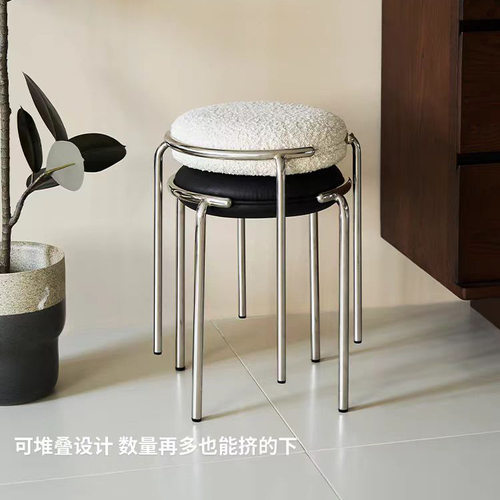 简约雪芙凳现代不锈钢软包客厅餐厅咖啡厅餐凳可堆叠创意梳妆凳