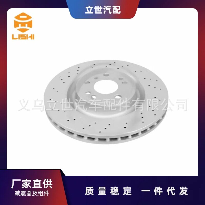 厂家直供 奔驰刹车盘 A1664211012 A1664210412 W166 C292 X166