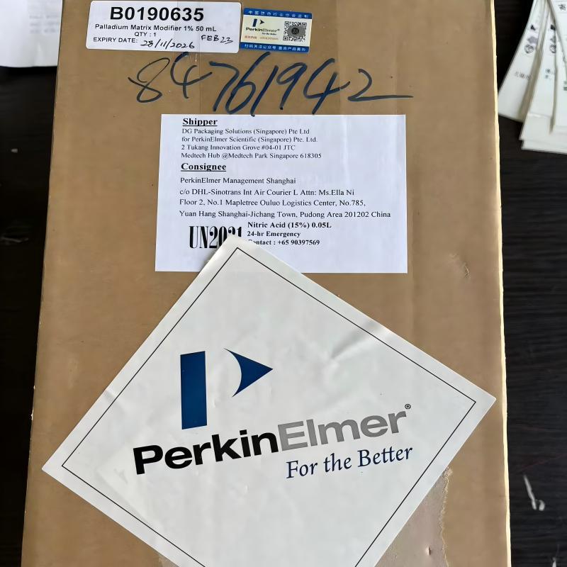 PE珀金埃尔默2L玻璃废液桶