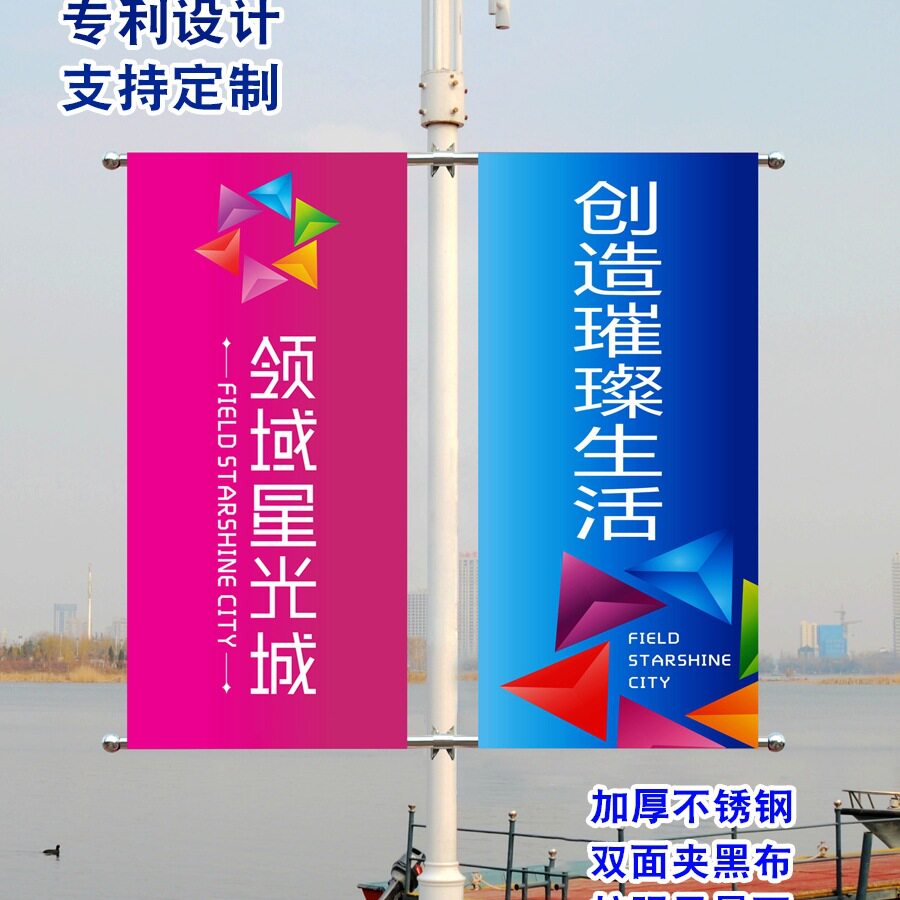 灯杆灯杆旗路灯杆广告牌定 制户外双面架子电线杆马路电杆旗杆