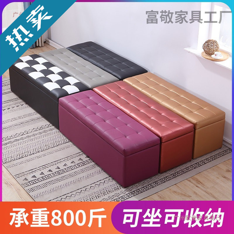 服装店试衣间长方形沙发收纳凳储物家用门口休息长条凳床尾换鞋凳