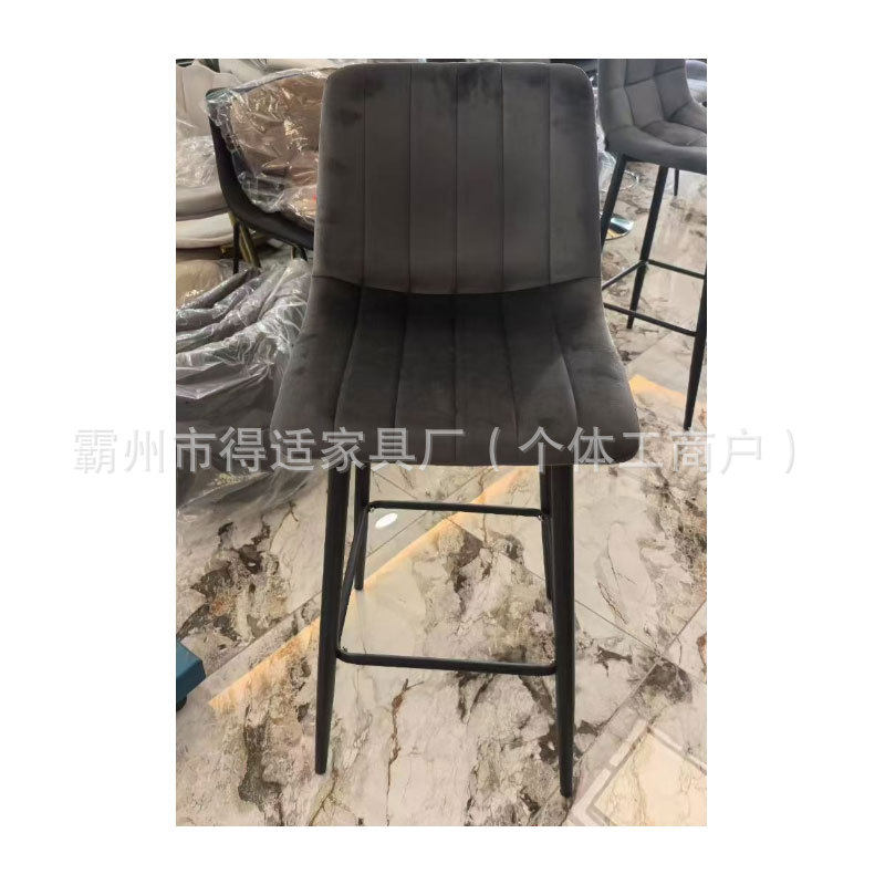 吧椅007吧椅外贸产品跨境零售吧凳餐椅出口餐椅勺椅金属软包增高