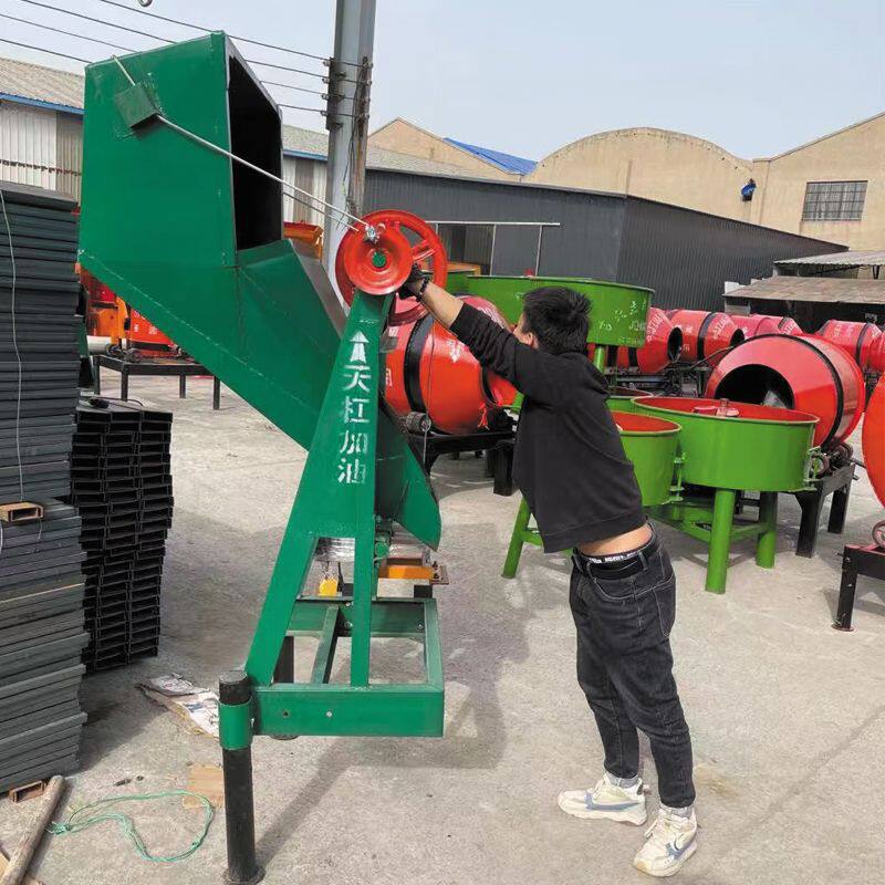 混凝土大小型家用滚筒搅拌机水泥干粉砂浆全自动盖房修路建筑工地