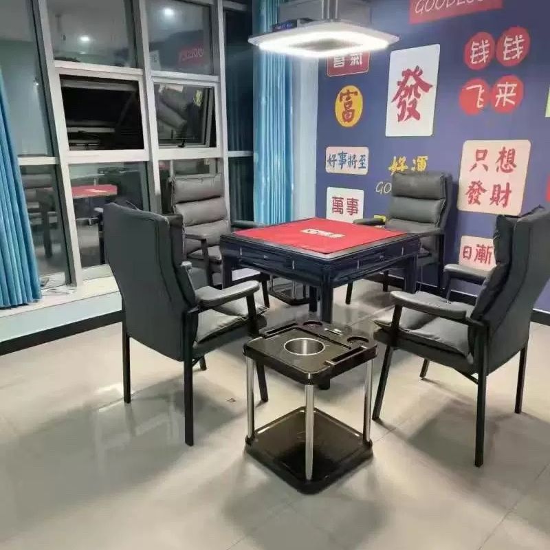 全自动麻将机椅子配套麻将机凳子电脑椅休闲椅职员椅子静音