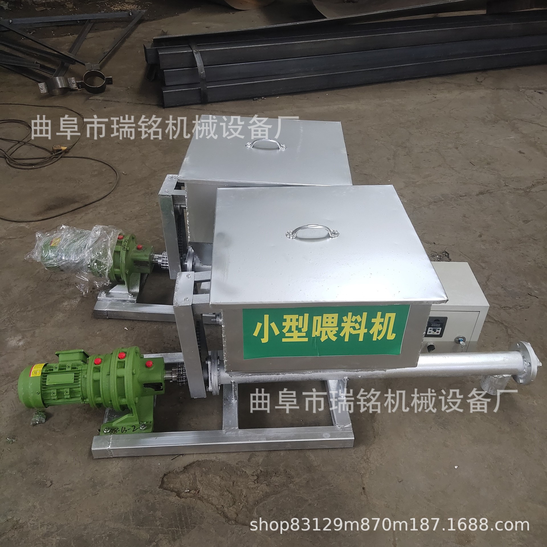 不锈钢干粉水泥蛟龙螺旋提升机