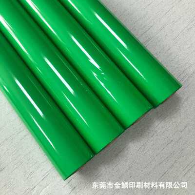 API颜料箔哑绿432005烫金纸电化铝皮革烫金膜热转印烫金箔