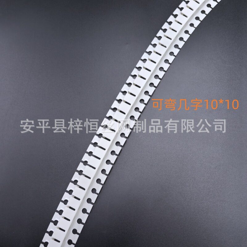 pvc塑料可弯几字条圆形拱形吊顶工艺收边槽分隔条墙角收边条弧形
