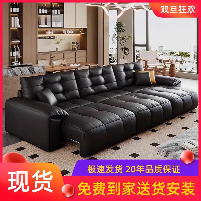 意式极简靠墙电动真皮沙发大小户型客厅多功能伸缩直排牛皮沙发床