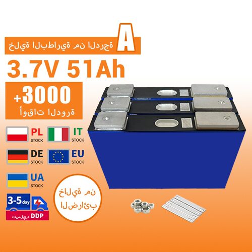 SVOLT 3.7V 51Ah NMC ?????? ???? ????????