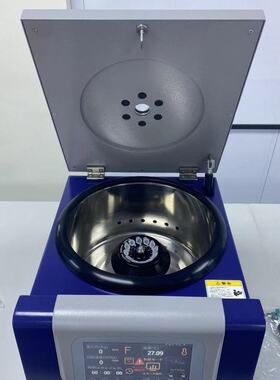 日本现货 RIYYO 免疫筛查真空离心浓缩仪 TAS010