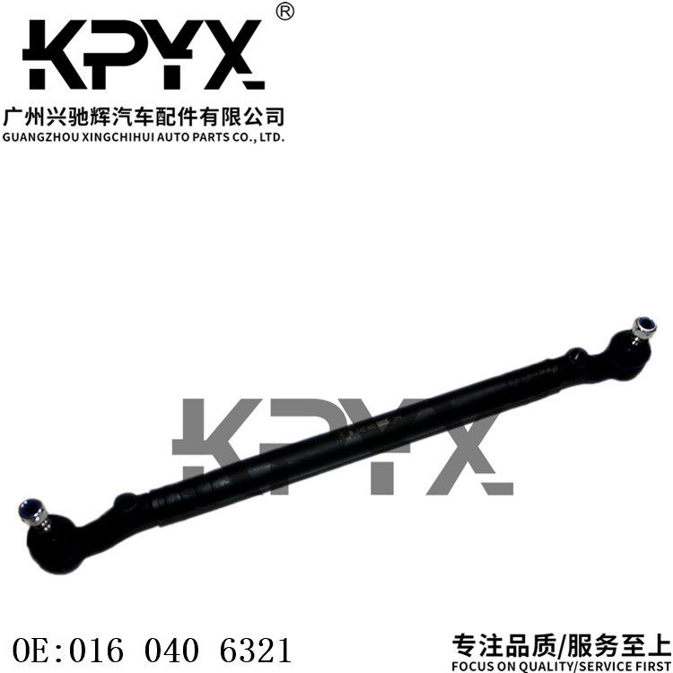 适用于奔驰W140C140方向机中尺前转向横拉杆OE:0160406321
