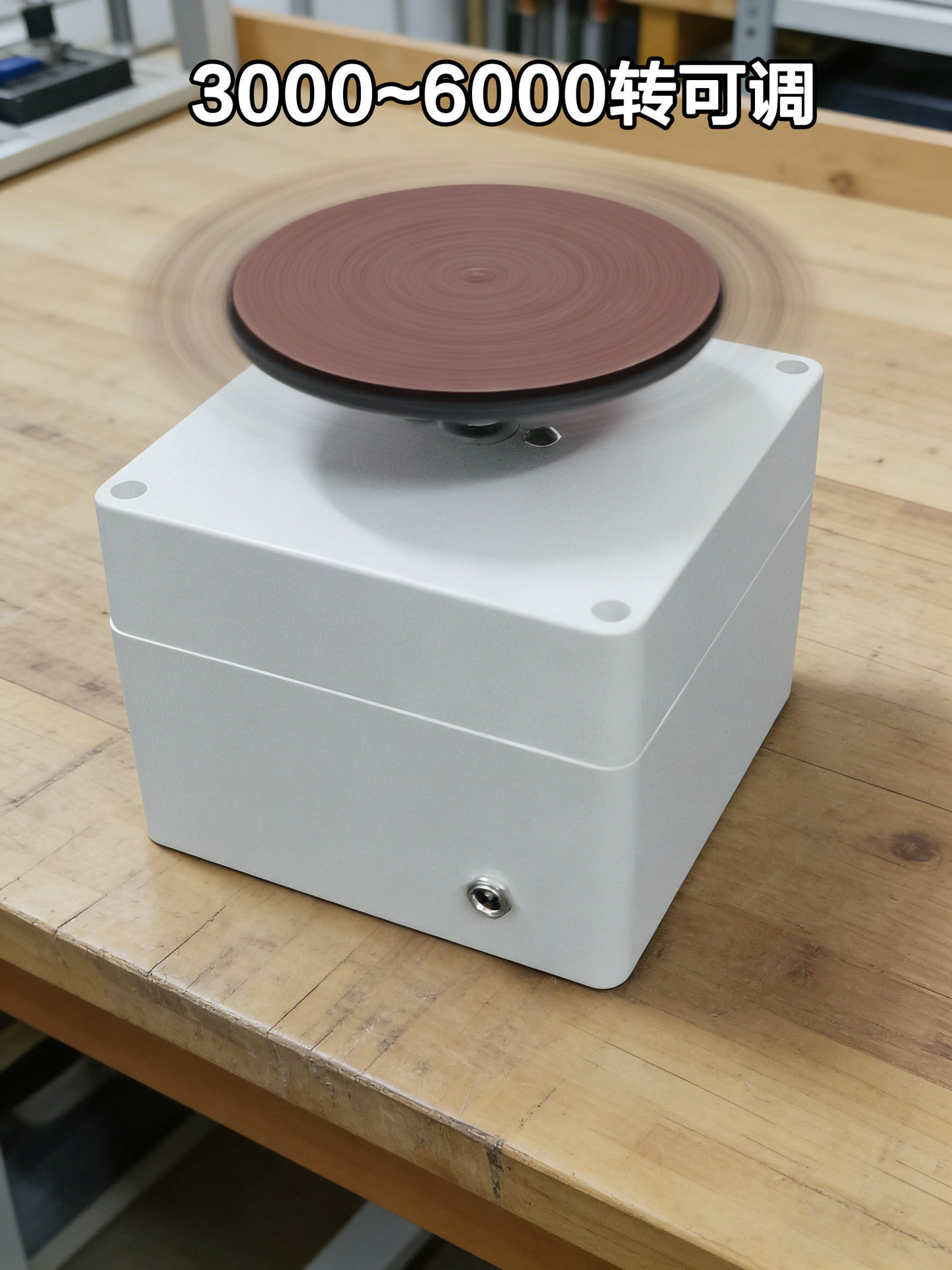 圆盘打磨台4寸小型电动砂带家用DIY高速砂盘磨刀粘盘抛光机