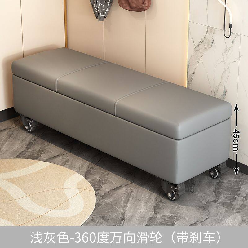 收纳凳长条沙发凳轻奢长条凳沙发凳储物凳入户门口换鞋凳家用子