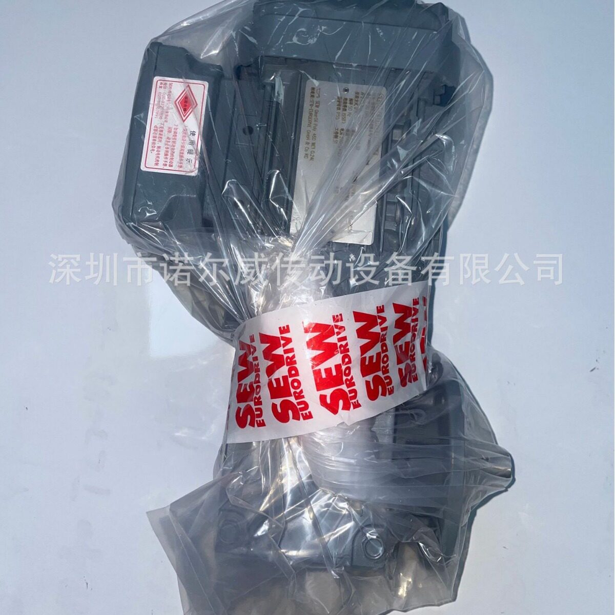 SA37DRS71S4斜齿轮-蜗杆涡轮轮减速电机高效能电动机齿轮箱减速器