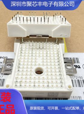 FP25R12W2T4 FP35R12W2T4 7MBR25VKD120-50 7MBR35VKD120-50 -B11