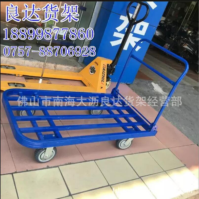 厂家批发重型拉货车加厚手推车手拉车平板车广东省内包邮