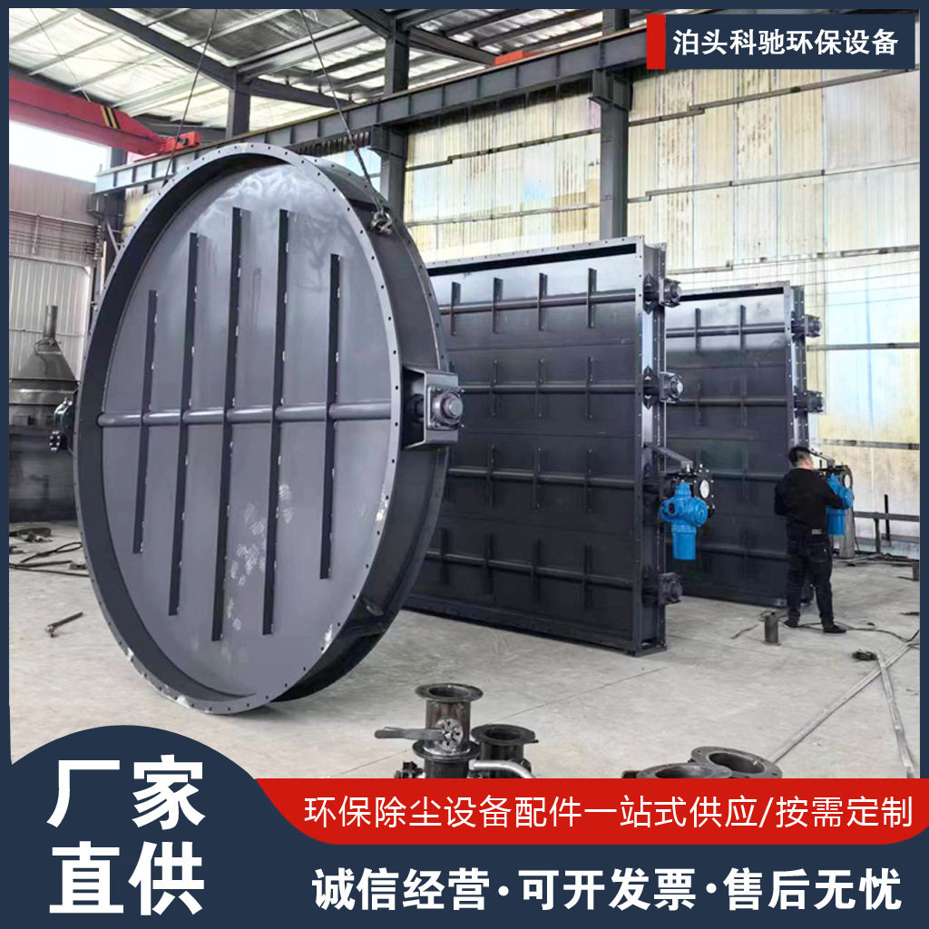 电动通风蝶阀涡轮手动不锈钢风阀气动百叶调风法兰除尘管道阀门