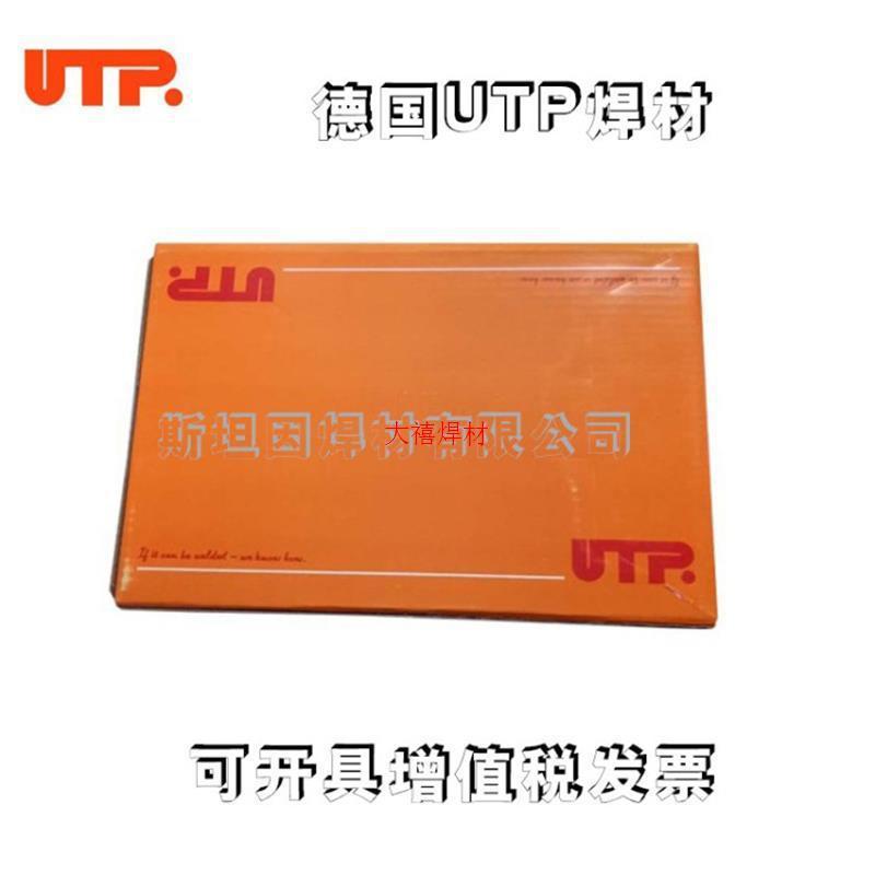 德国UTP32/32W铜焊条德国UTP锡青铜焊条型号EL-CuSn7