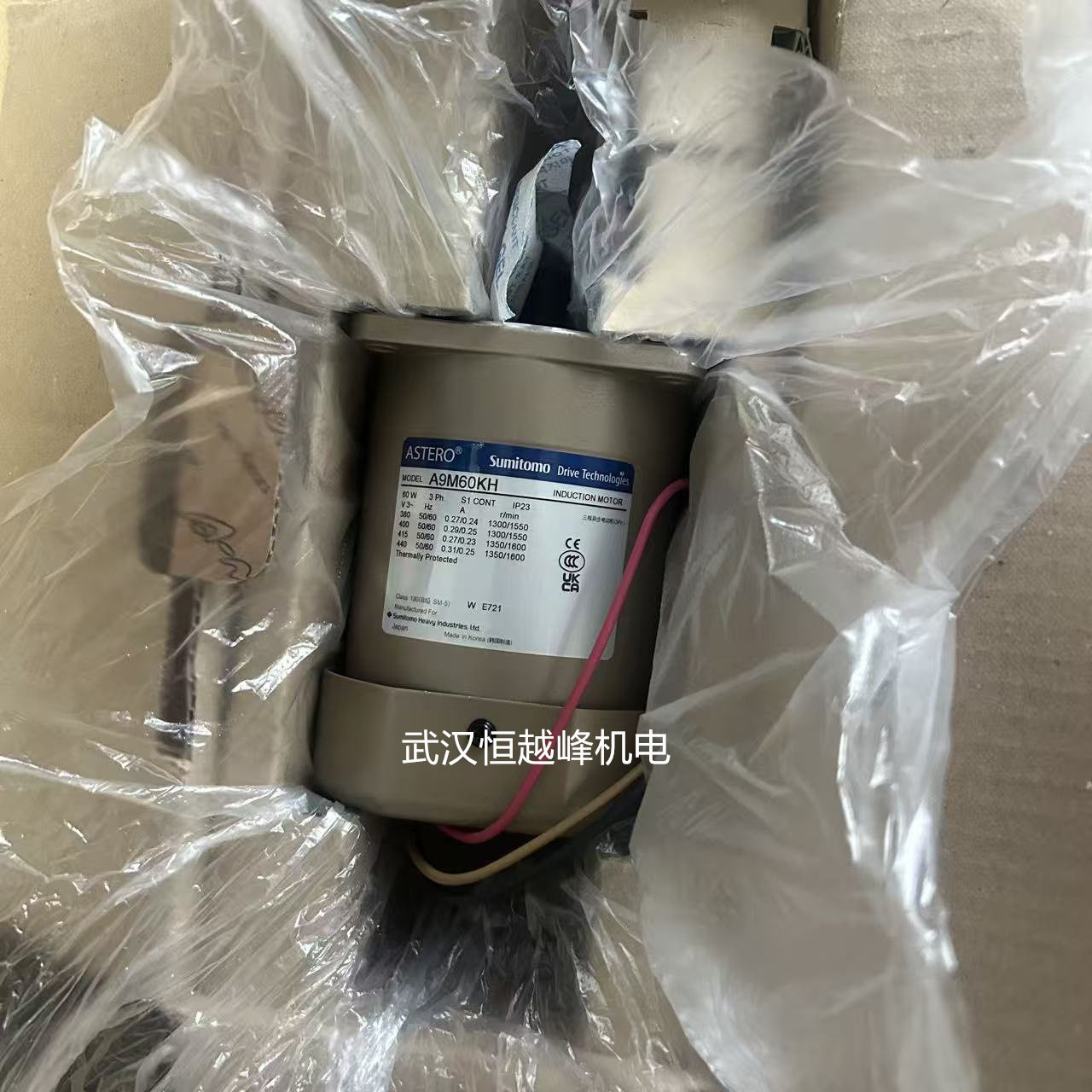 日本住友微型减速电机A8M25C原装品质