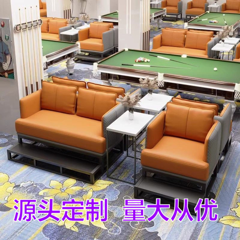 沙发椅室红球台球厅专用观球椅比赛观看沙发椅网台球室沙发用新款