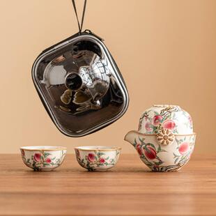 汝窑中式粉彩九桃旅行茶具套装便携式户外功夫陶瓷快客杯茶壶茶杯