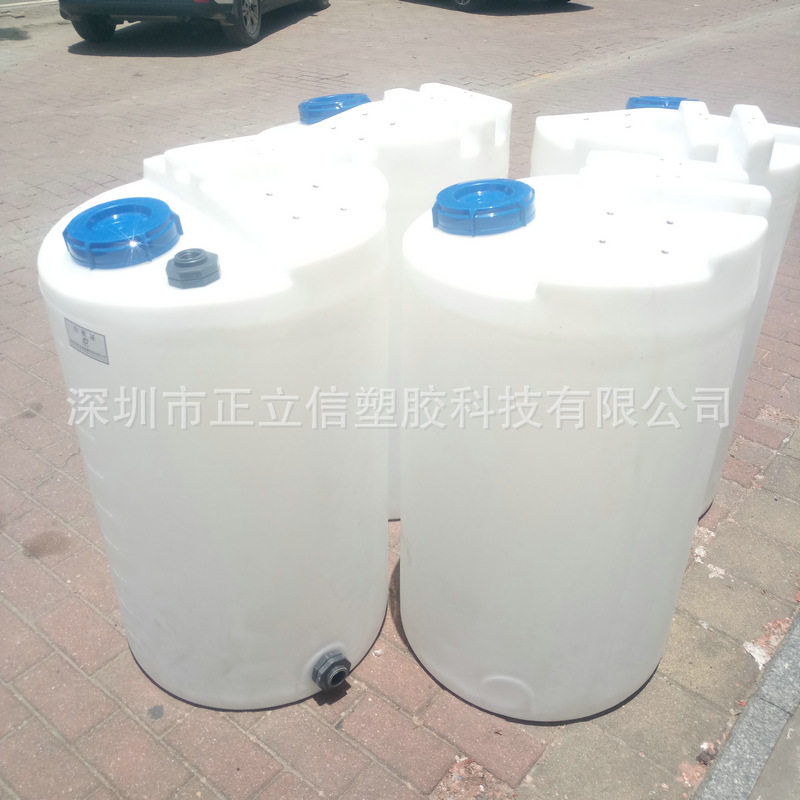 塑料方形水箱pe加药箱废水处理箱运输水箱100L200L