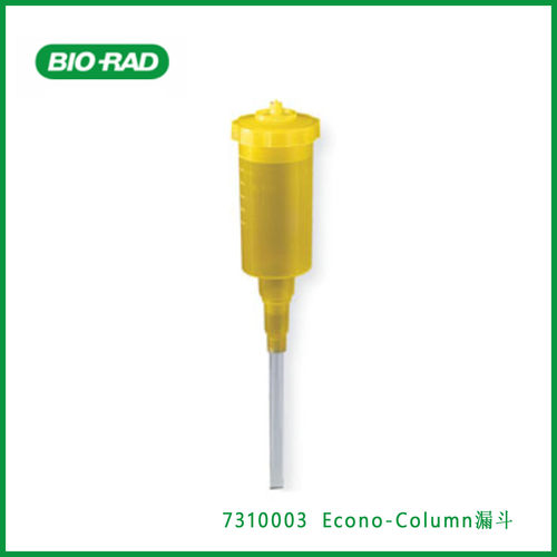 伯乐Bio-Rad 7310003  Econo柱漏斗 Econo-Column Funnels