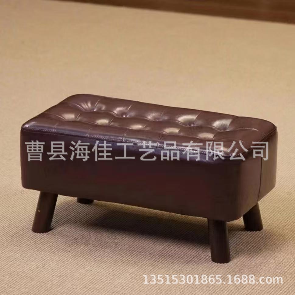 实木皮凳家用北欧小凳子长款沙发凳木质矮凳门厅换鞋板凳休闲长凳