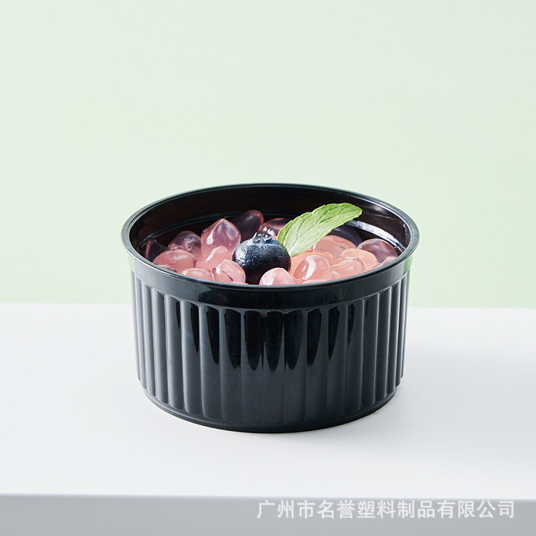 名誉圆形条纹设计PP布丁杯一次性塑料适用于水果沙拉品尝甜点