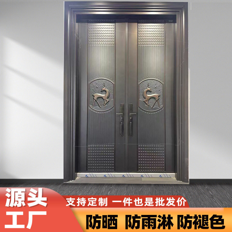 自建房豪华入户门 双开防盗卡门精雕仿铸铝 锌合金甲级可定制
