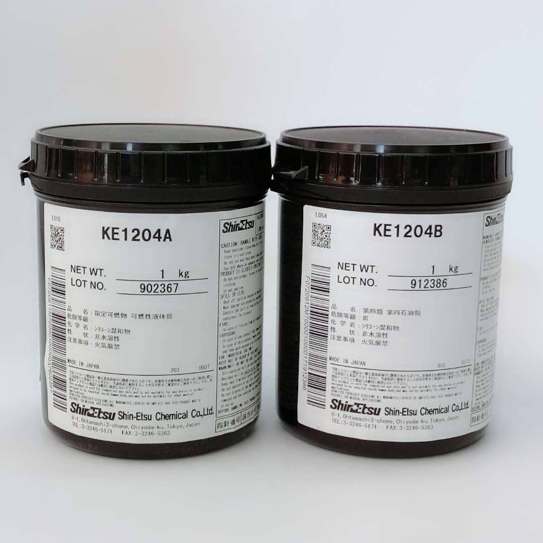 日本信越KE-1204A(红)/B（白）耐热耐寒灌封硅胶1KG装耐高温阻燃