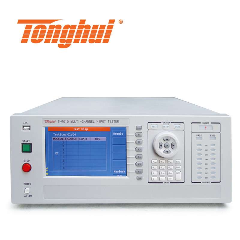 同惠TH9010/TH9010A 多通道同步AC/DC耐压绝缘仪交直流安规测