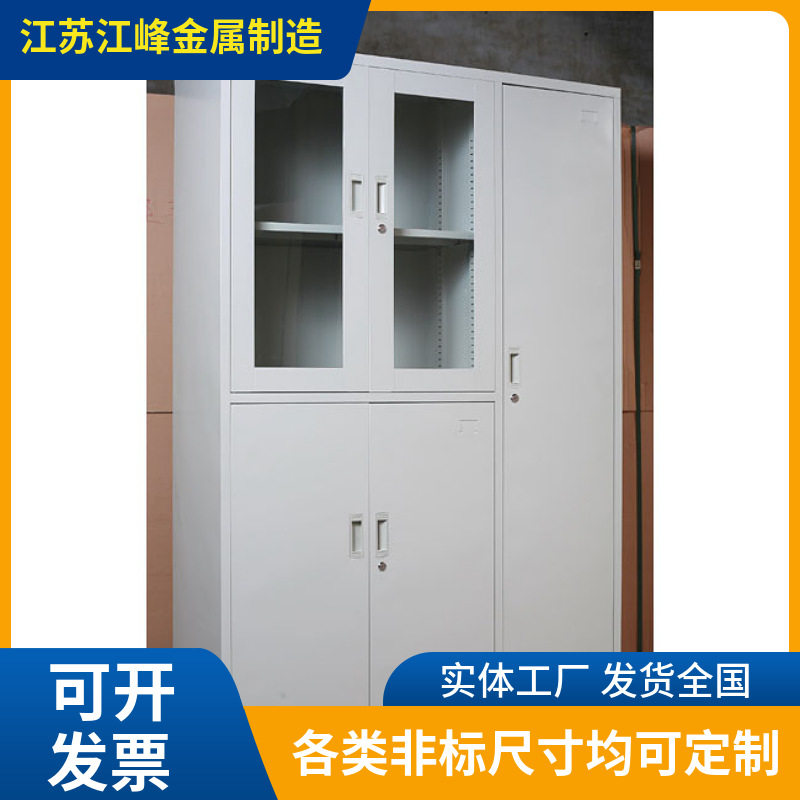 工厂宿舍更衣柜铁皮储物落地柜健身房浴室存包存鞋收纳柜尺寸可定