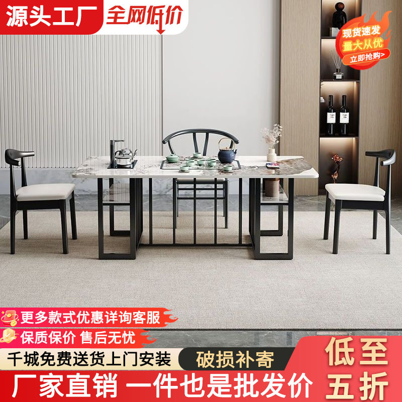 阳台茶桌家用茶台茶几小桌子轻奢高级感茶具茶台一整套铁艺喝茶桌