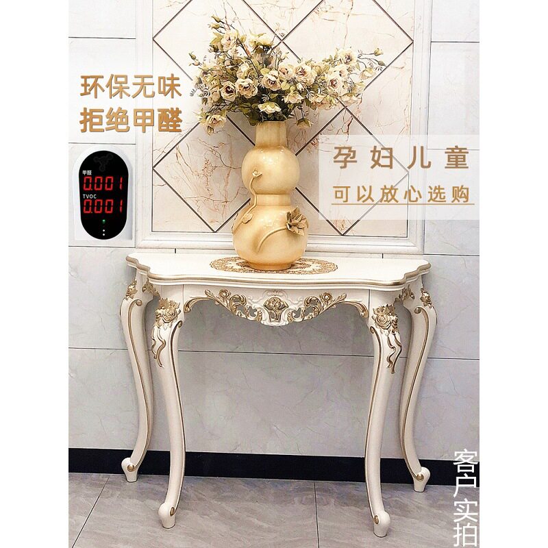 欧式玄关柜靠墙走廊桌子装饰台置物架轻奢风进门入户客厅隔断美式