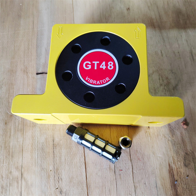 GT16气动小型振动器工业震动器仓壁下料振动涡轮强力振荡器